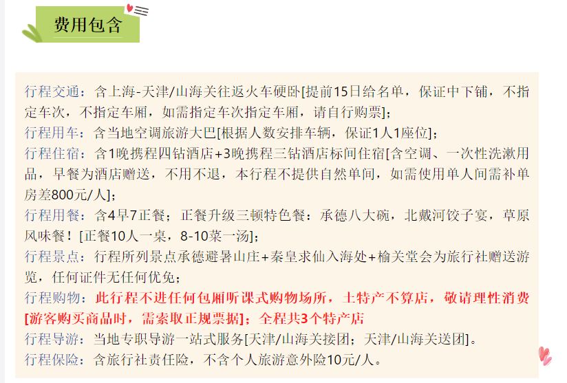 94c336e82a40bc250d7978ae7bda3a32