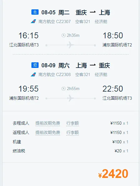 94ce7b6b8852ab468ce3c80b969acbbc-sz_40731 94ce7b6b8852ab468ce3c80b969acbbc-sz_40731
