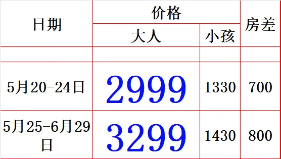 94d44a00771d3d281339a24cc07952e6-sz_21394