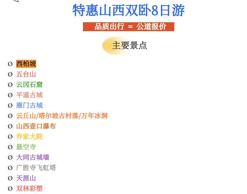 951241f4968f1824d71ff5539a881ae6 951241f4968f1824d71ff5539a881ae6
