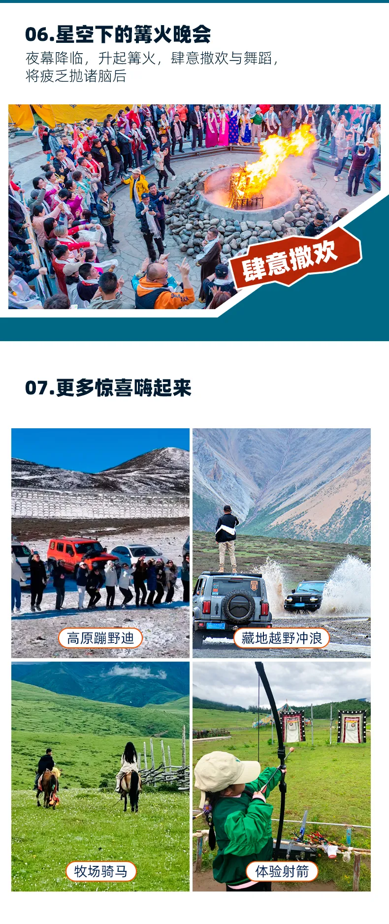 957a8d3538fb0e0dcd651cc7585bf400-sz_1478104 957a8d3538fb0e0dcd651cc7585bf400-sz_1478104