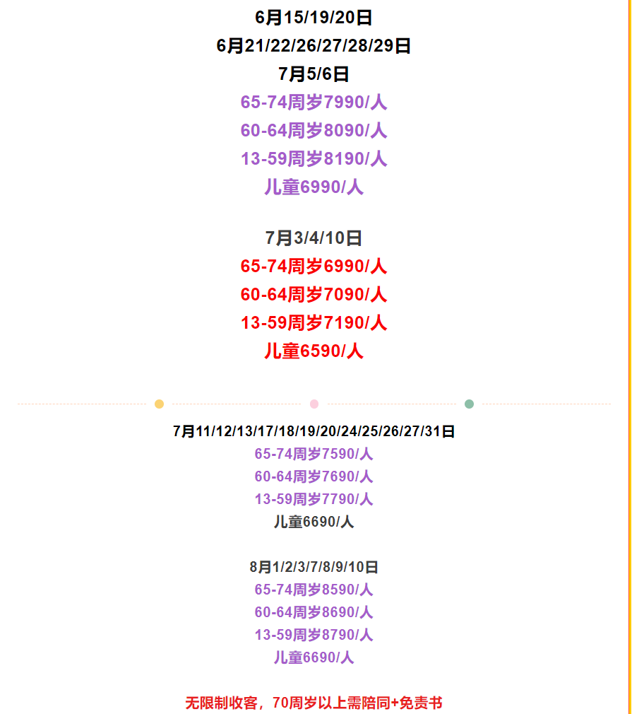 958eaf459a9369cabc370ca79d5184ac 958eaf459a9369cabc370ca79d5184ac