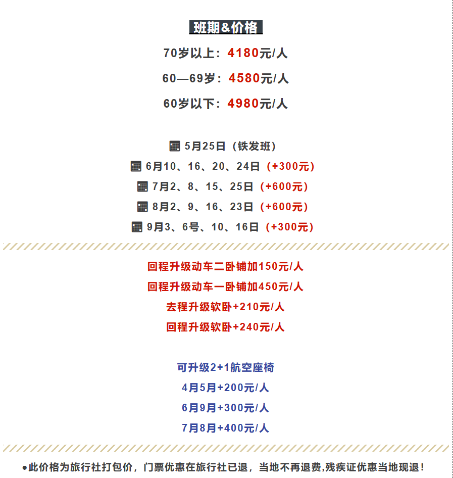 959a66ee3c996a7e2a0b3e45b4ef155e