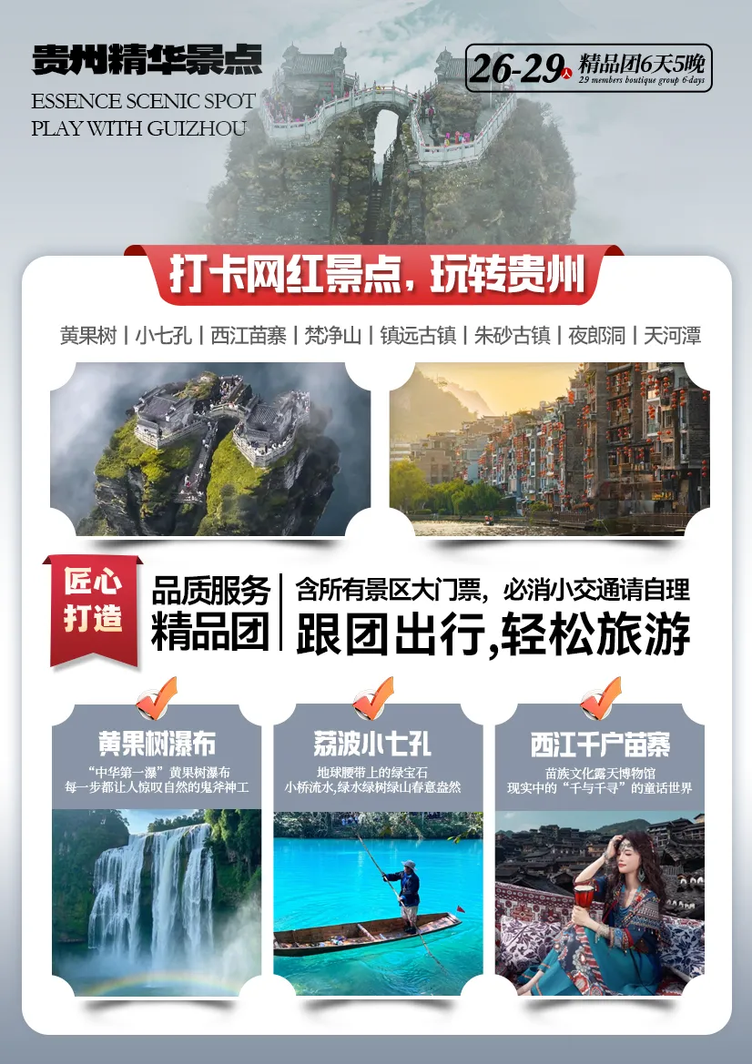 95a0213bf49dfe505fa5223985efec83-sz_3869866 95a0213bf49dfe505fa5223985efec83-sz_3869866