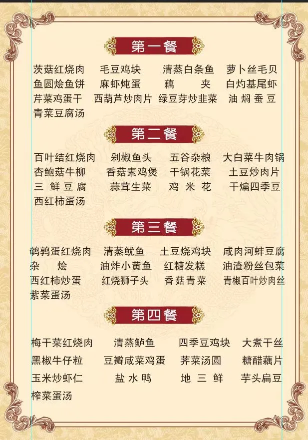 95bf58219c26988c02d5ba9227216b29-sz_121456 95bf58219c26988c02d5ba9227216b29-sz_121456