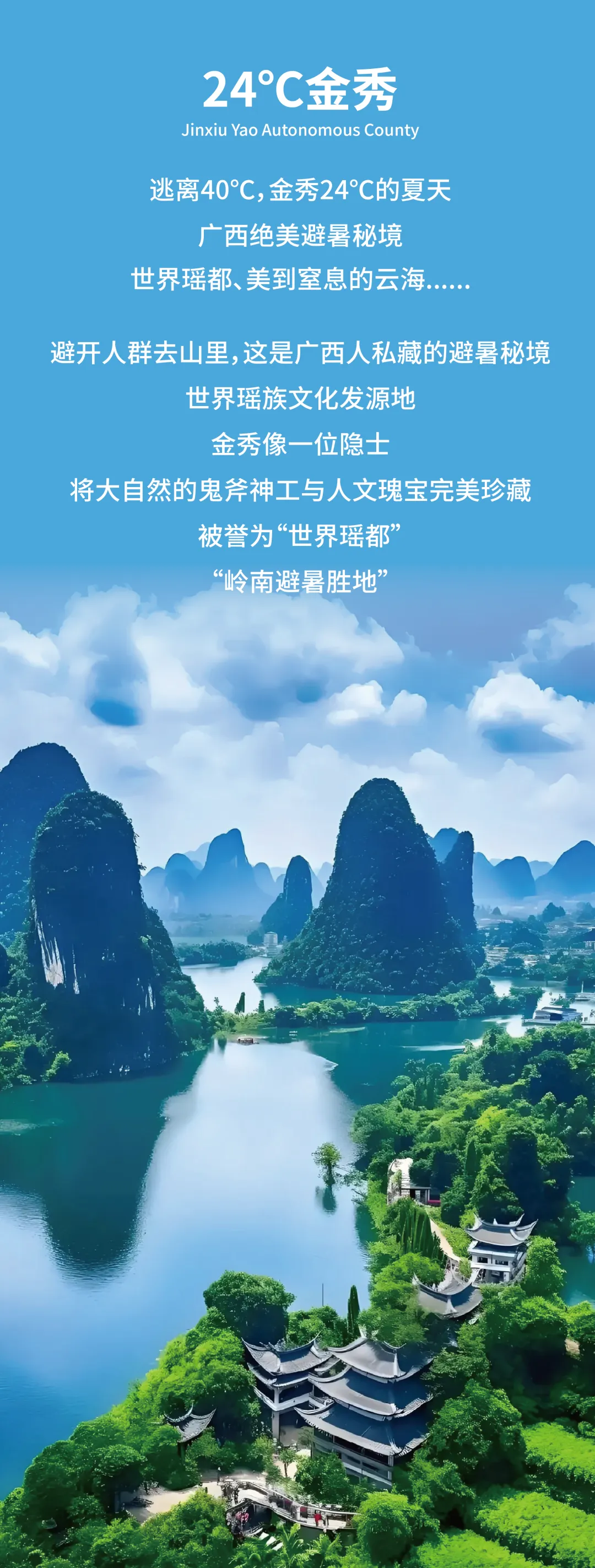95e6e900b1a1fd03a716ee1899fad814-sz_3865389-1