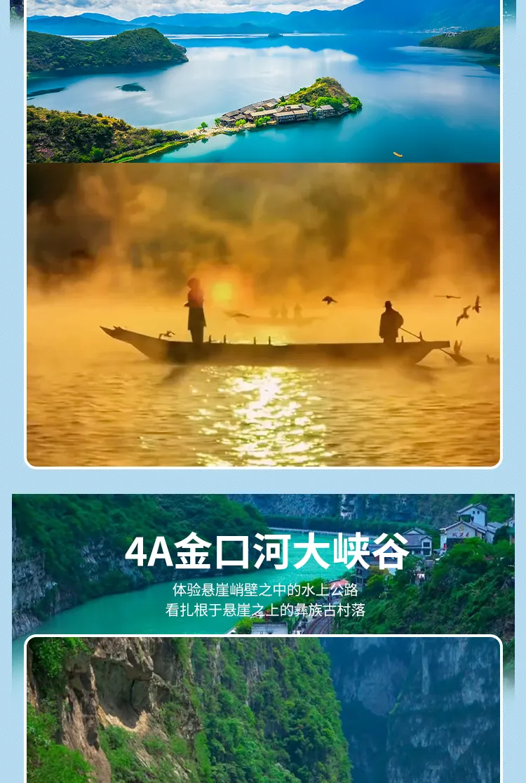 96034a798206c16357f443bd859e7e73-sz_636297