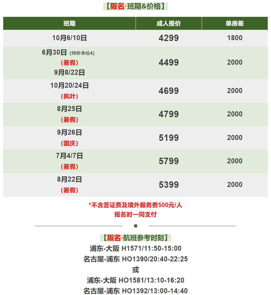 965a7eefe5a396c13b756b275cb0c8bc