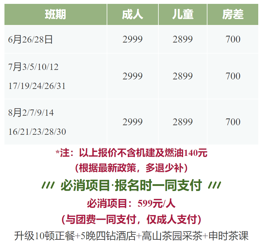 97170ecd0dc4ff0ad2fb36a31c324e60
