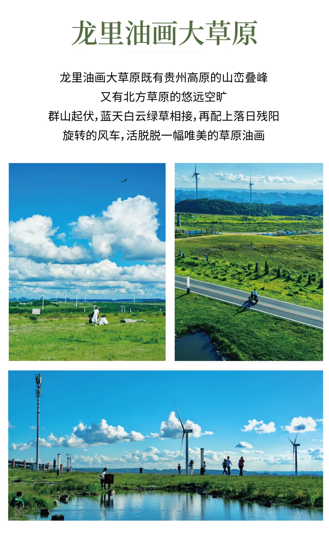 97d73ab732531780d2e3c2b0ebe3dbbe-sz_4159449 97d73ab732531780d2e3c2b0ebe3dbbe-sz_4159449