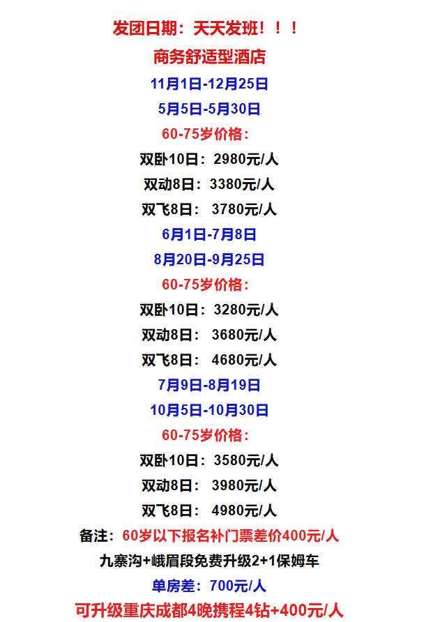 980245b11fc851cecc089cd463cd77d1 980245b11fc851cecc089cd463cd77d1