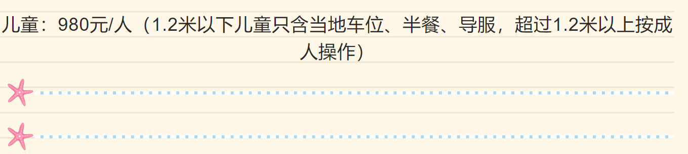 980b3b351fcf55fb0d7c25ba3a80d91c