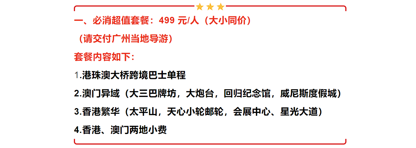 990949b513a725d5e757fea089eba361