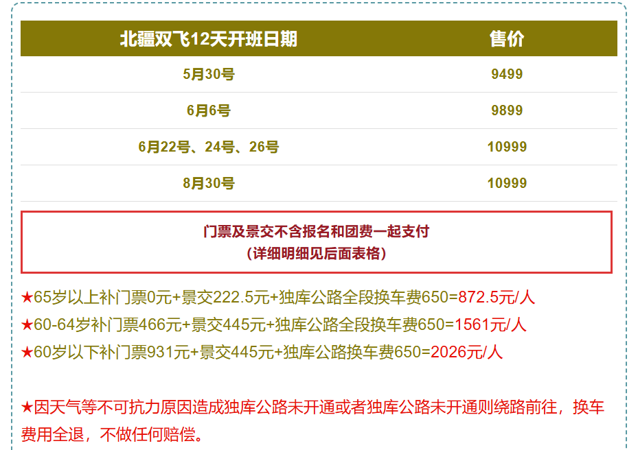 992ef659b3ee19651f1e5267ec0969ce