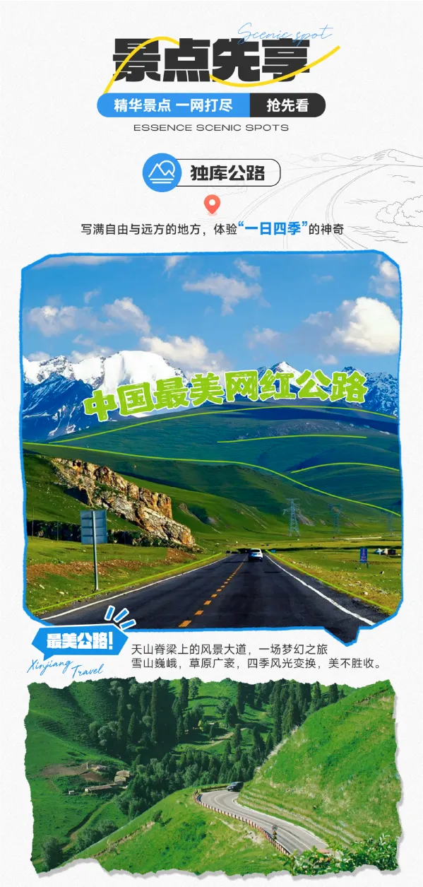 99b27b0224f4710bbb7dc65eead07979-sz_1202515 99b27b0224f4710bbb7dc65eead07979-sz_1202515