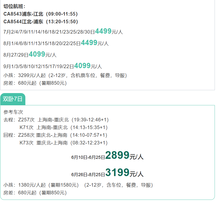 99dbd1450f0548f2660aa77ac76c2dd5 99dbd1450f0548f2660aa77ac76c2dd5