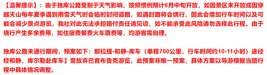 99f699634b37d1da598f8c478a70c4a3 99f699634b37d1da598f8c478a70c4a3