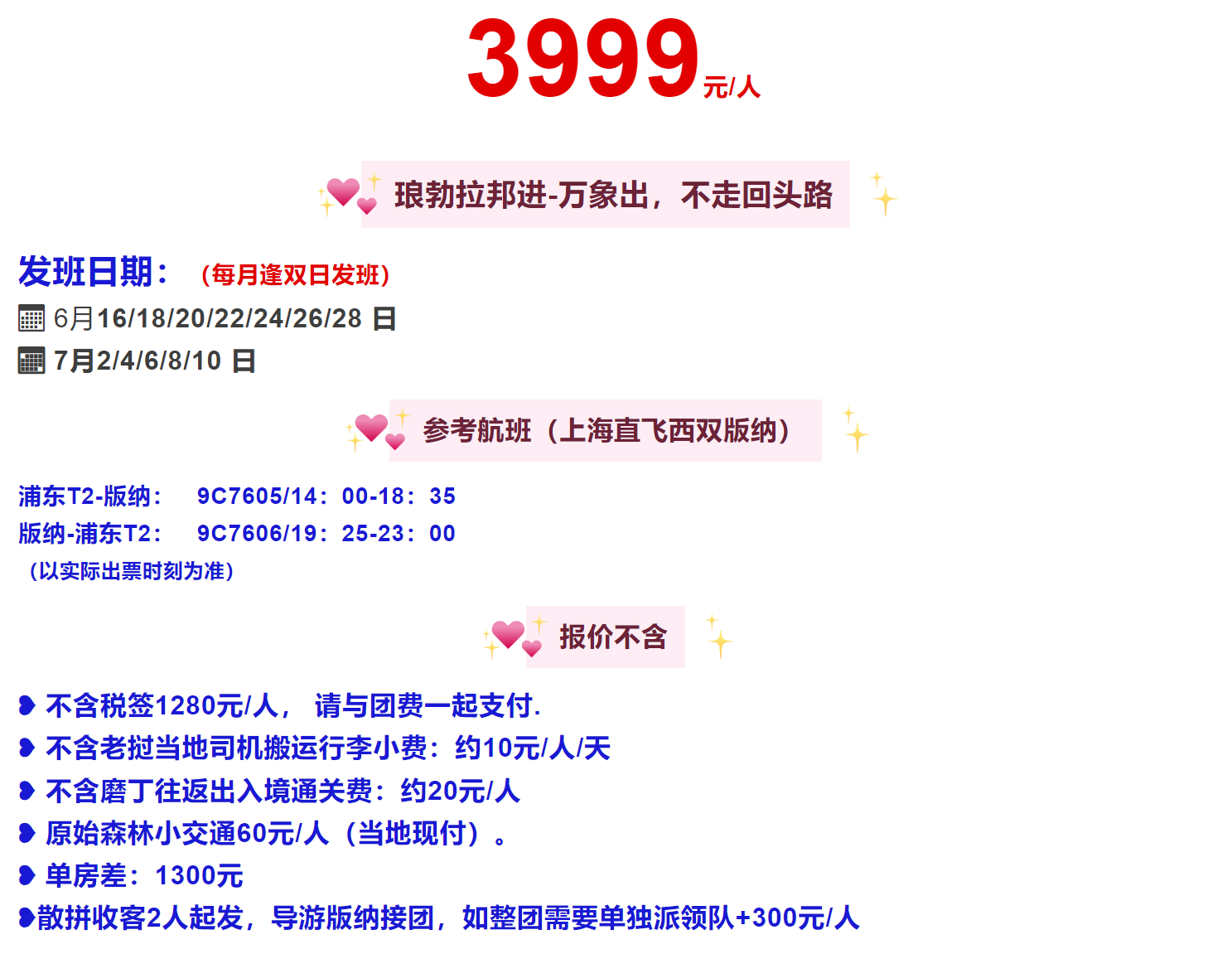 9a68313b1baec73348ddcd341536ef81