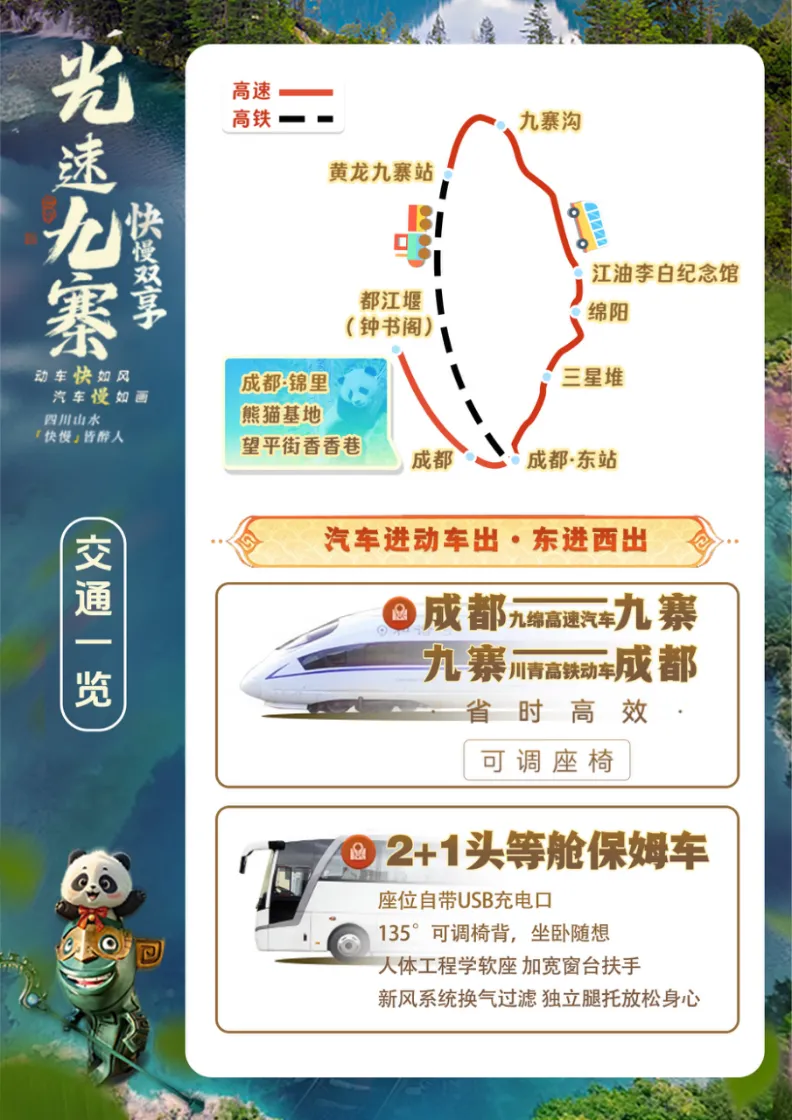 9a8447ff6b50cefcc79f7959eeb65bda-sz_3555075 9a8447ff6b50cefcc79f7959eeb65bda-sz_3555075