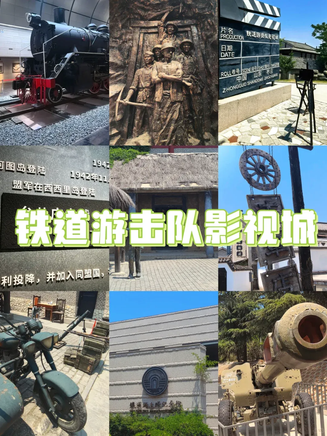 9b3e34c756801ceac101a21315a98d45-sz_3396741