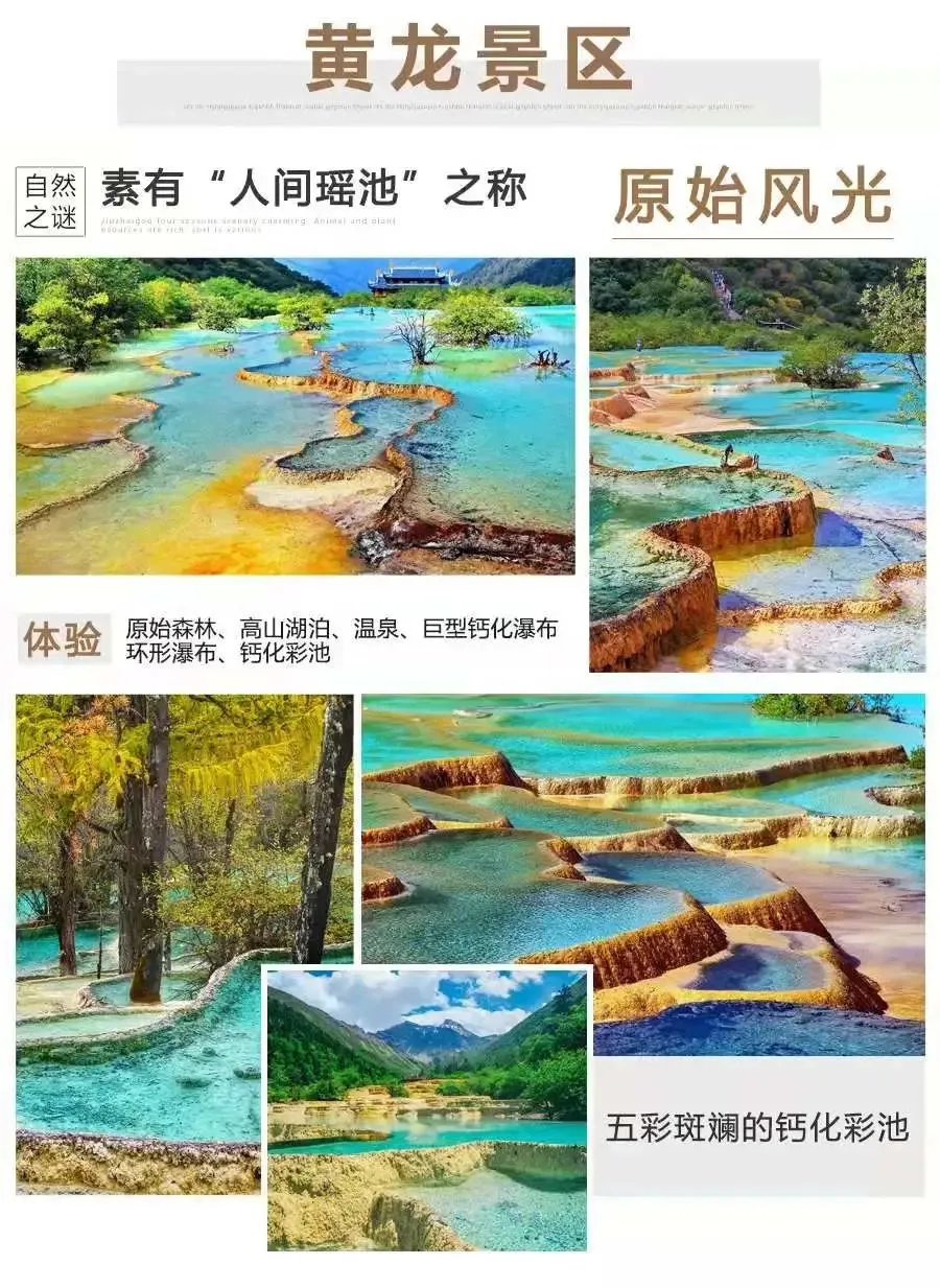 9b52fc764a85711b7a6175c3ecc55d7c-sz_230145-1 9b52fc764a85711b7a6175c3ecc55d7c-sz_230145-1