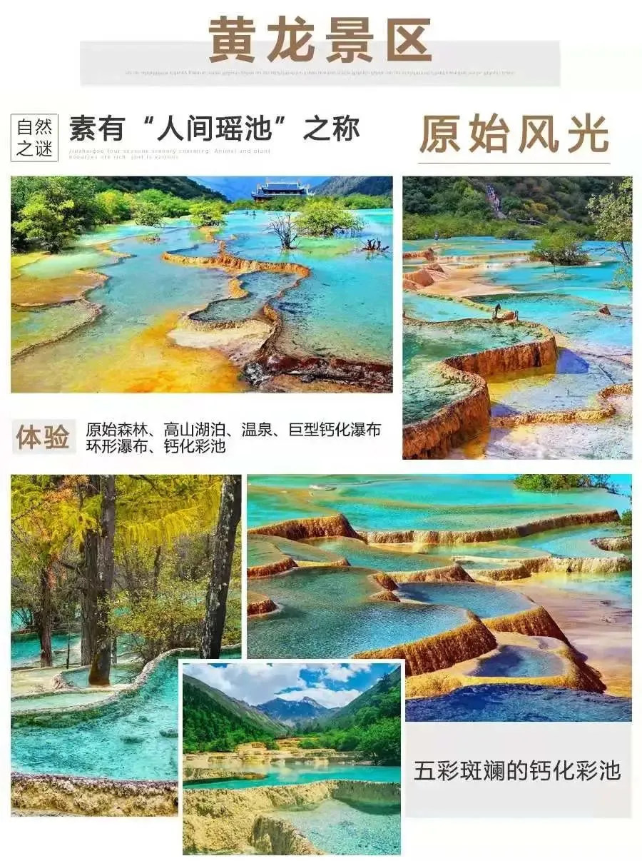 9b52fc764a85711b7a6175c3ecc55d7c-sz_230145-2 9b52fc764a85711b7a6175c3ecc55d7c-sz_230145-2