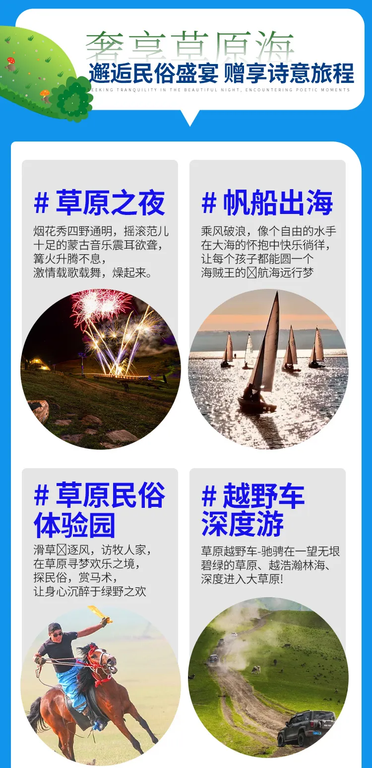 9b733ffce8619b0f2d0a1331a6cf640e-sz_427144 9b733ffce8619b0f2d0a1331a6cf640e-sz_427144