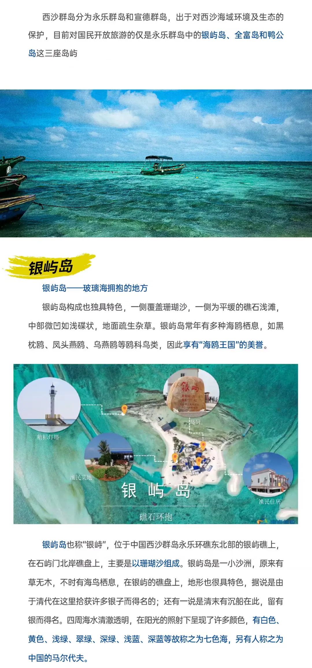 9b79fbfc3590fe634a0ed7cb0ac07c4a-sz_2489109
