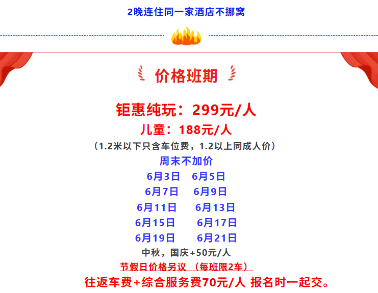 9bcf2315d809354d75a8f7bcb0cf291e