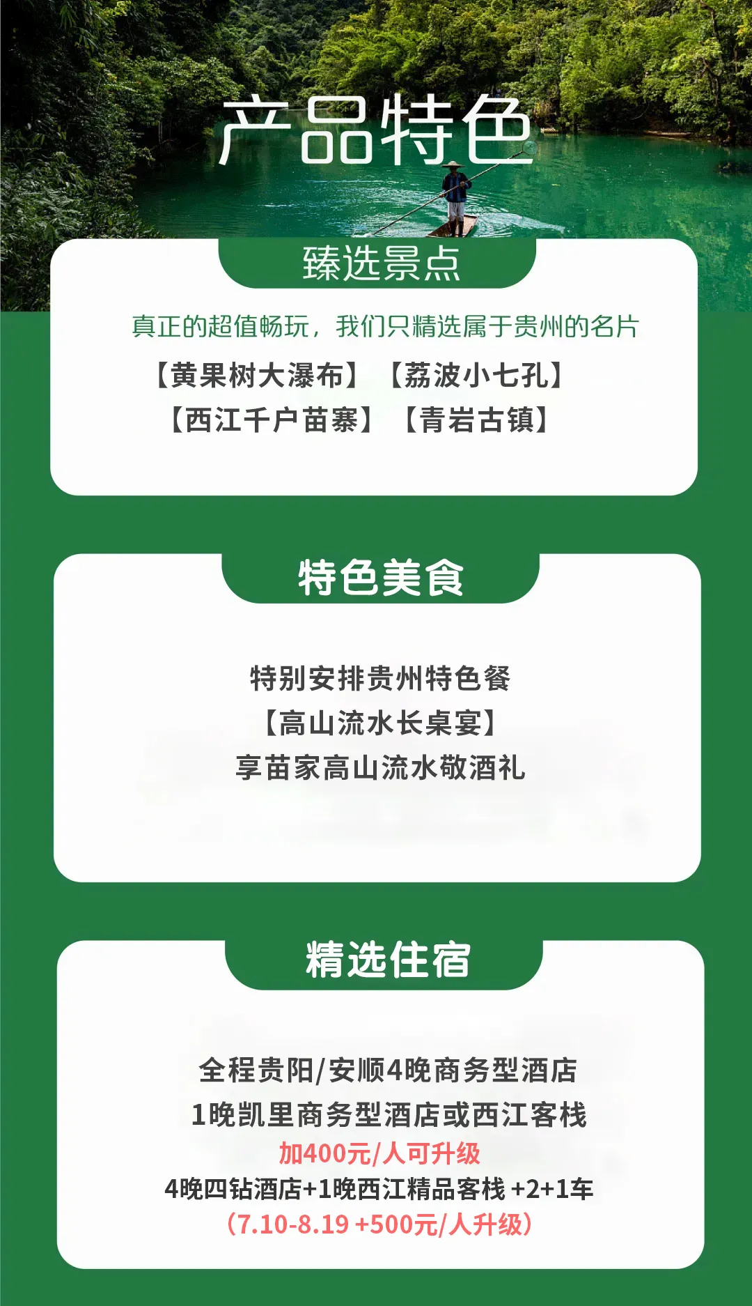 9bd80dac0954af836056442eaf8d90f5-sz_740206
