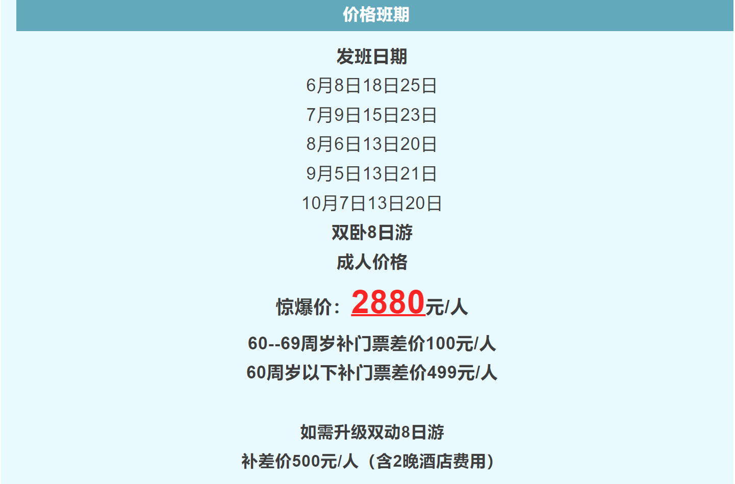 9bdb7e28ea35d625ce3016b702514bc7