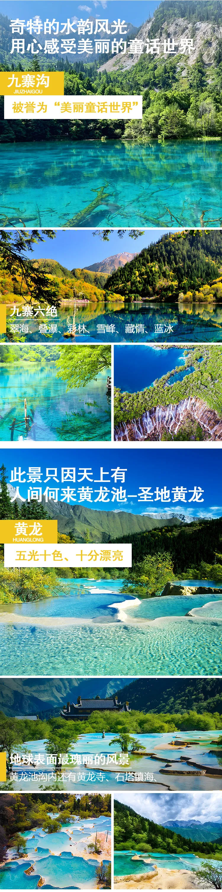 9c00fac56b3d779bc5a4909259ed15c8-sz_4345889-1 9c00fac56b3d779bc5a4909259ed15c8-sz_4345889-1