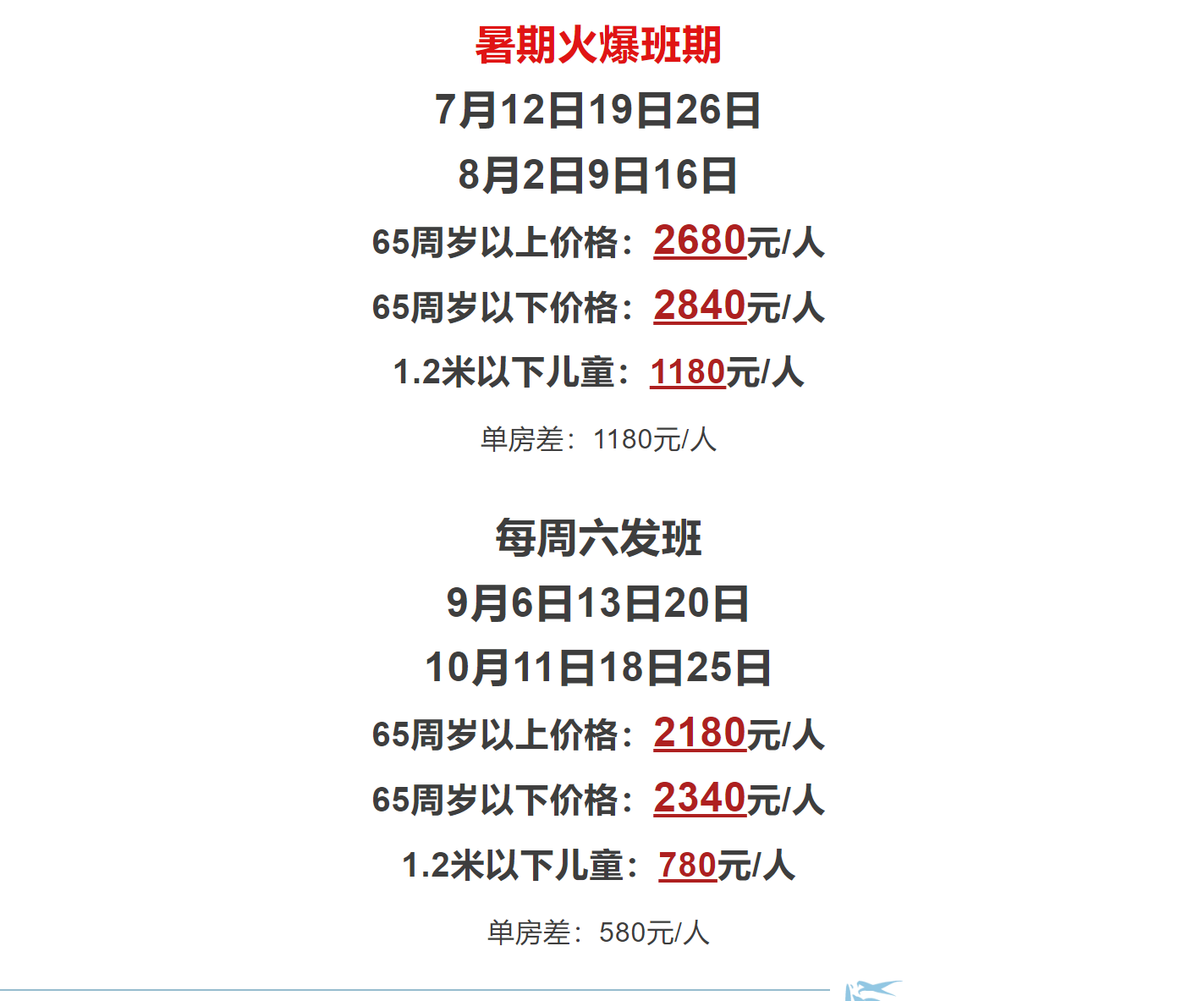 9c1d13c5a963ce458ba62eb0a91b72be 9c1d13c5a963ce458ba62eb0a91b72be