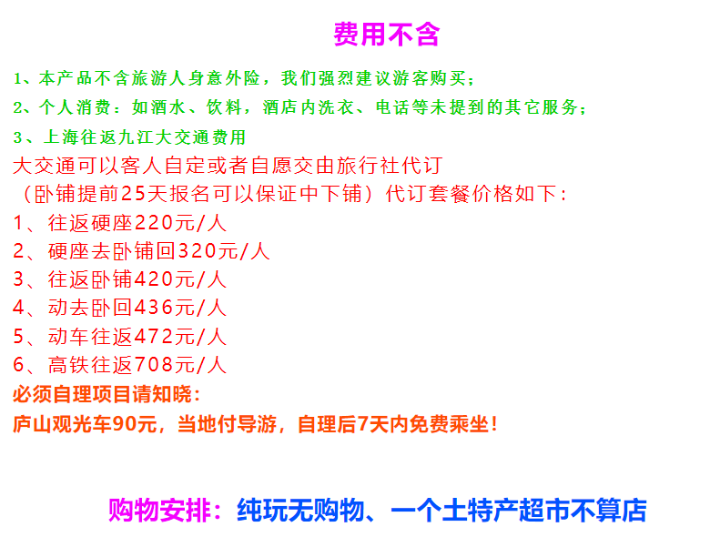 9c39372a490419b4f33e49889ec22625