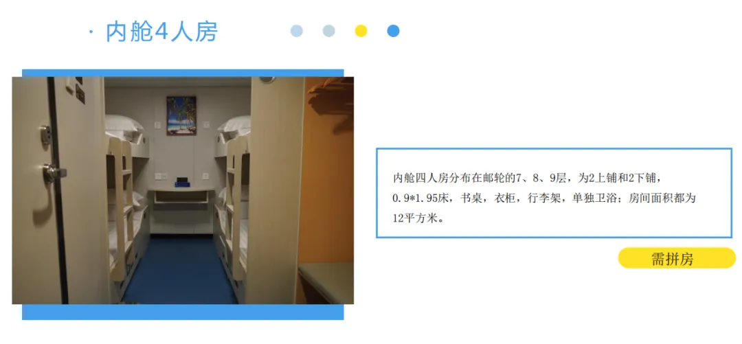 9c3dfd7efb165f0b0305b2cf5a77fe0c-sz_400012 9c3dfd7efb165f0b0305b2cf5a77fe0c-sz_400012