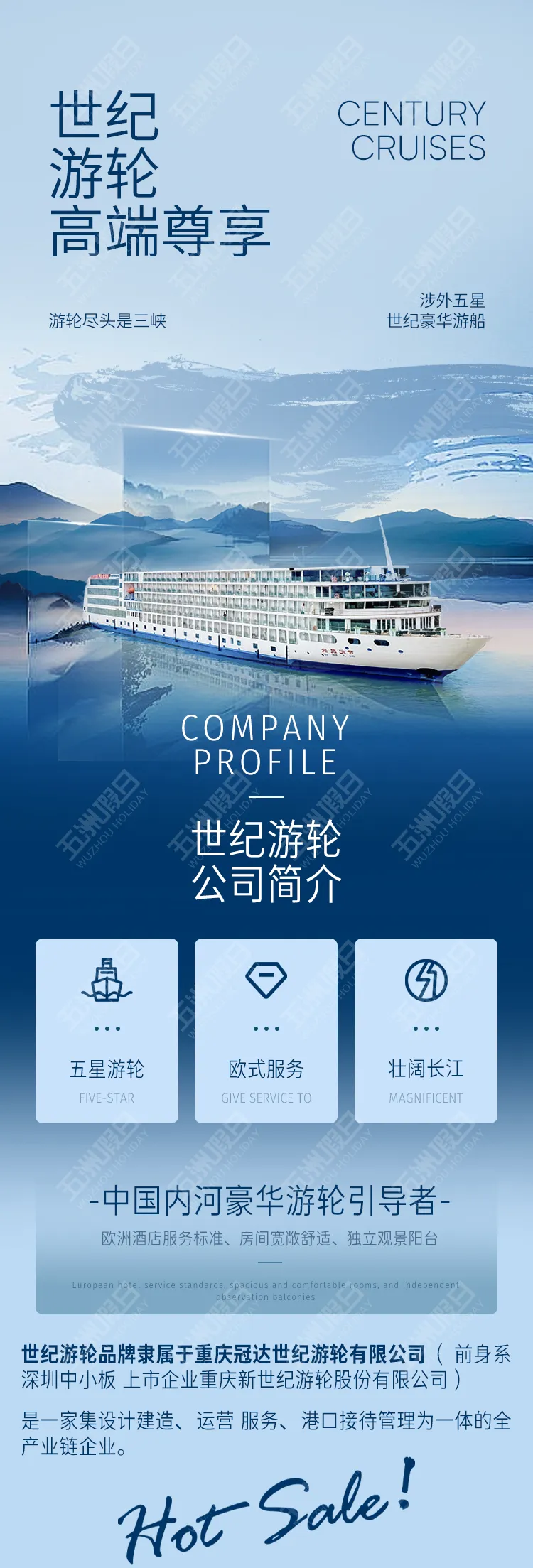 9c511f96c7e2009ccda2504d7fa8021a-sz_1006056 9c511f96c7e2009ccda2504d7fa8021a-sz_1006056