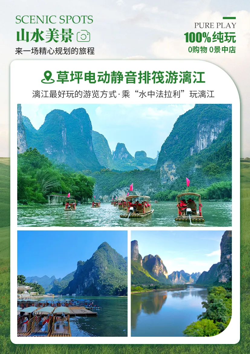 9c61a27f1d7bb117370d1e5b51b2cf83-sz_2254156 9c61a27f1d7bb117370d1e5b51b2cf83-sz_2254156
