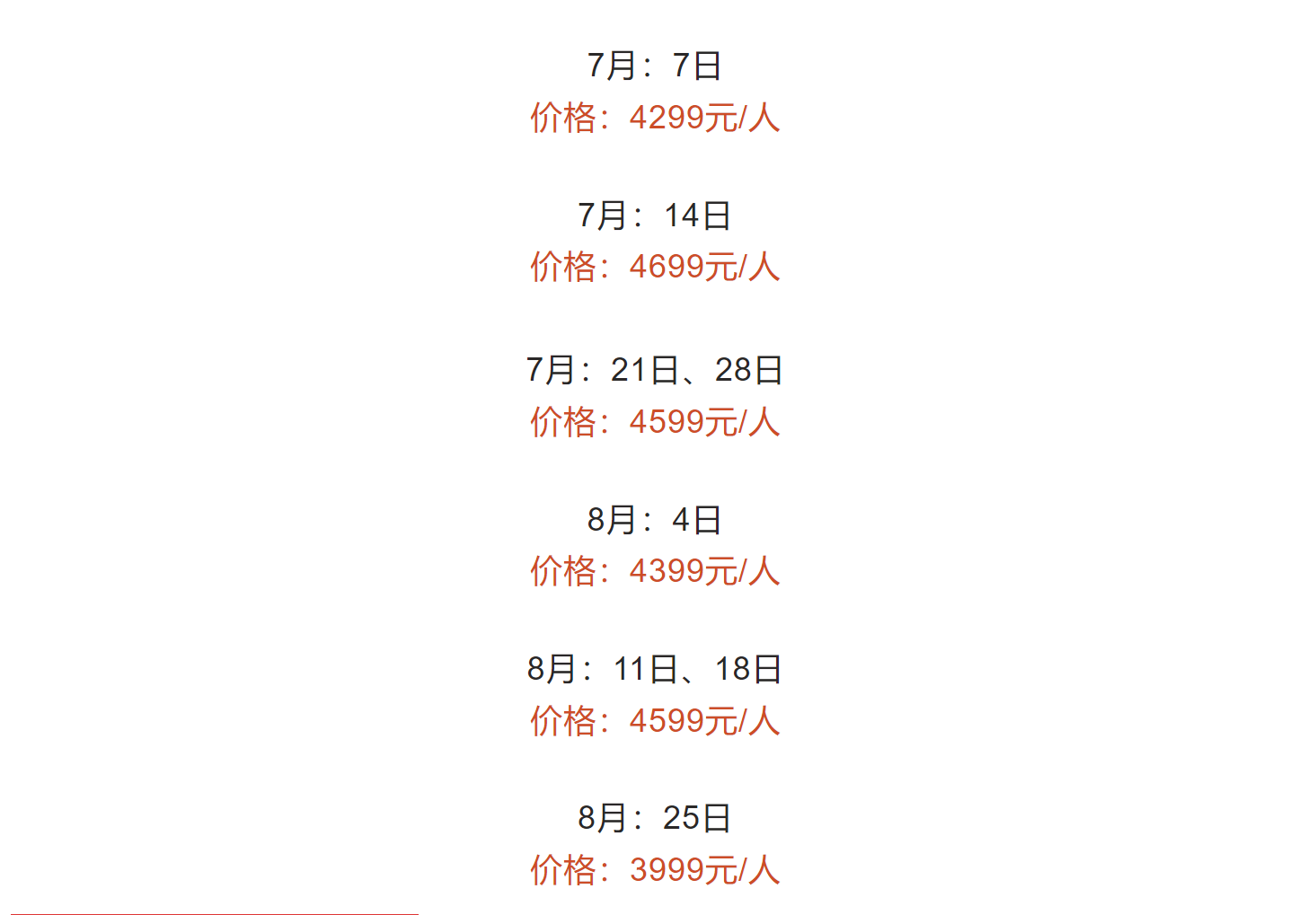 9c7f42868934f9af298d9a5d7f14ca65