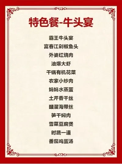 9ce155b0356fb5fca4fdba6c0340189f-sz_336275 9ce155b0356fb5fca4fdba6c0340189f-sz_336275