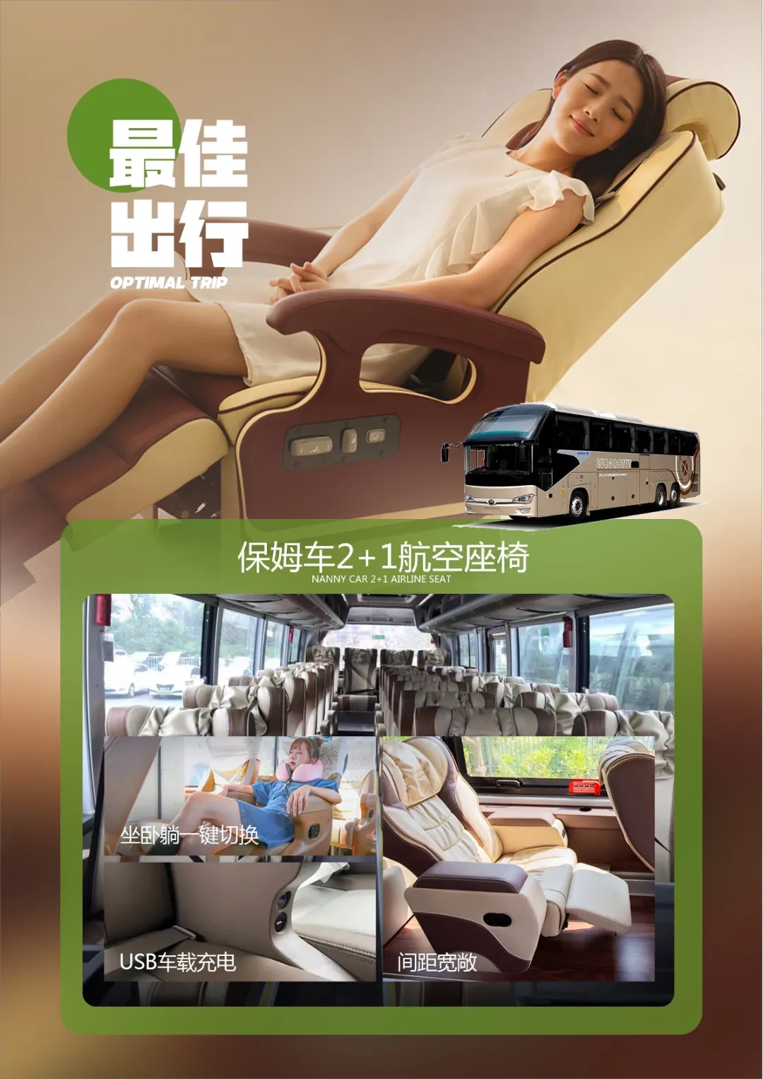 9d7a89178a98f330719900f4115c1c40-sz_383353 9d7a89178a98f330719900f4115c1c40-sz_383353
