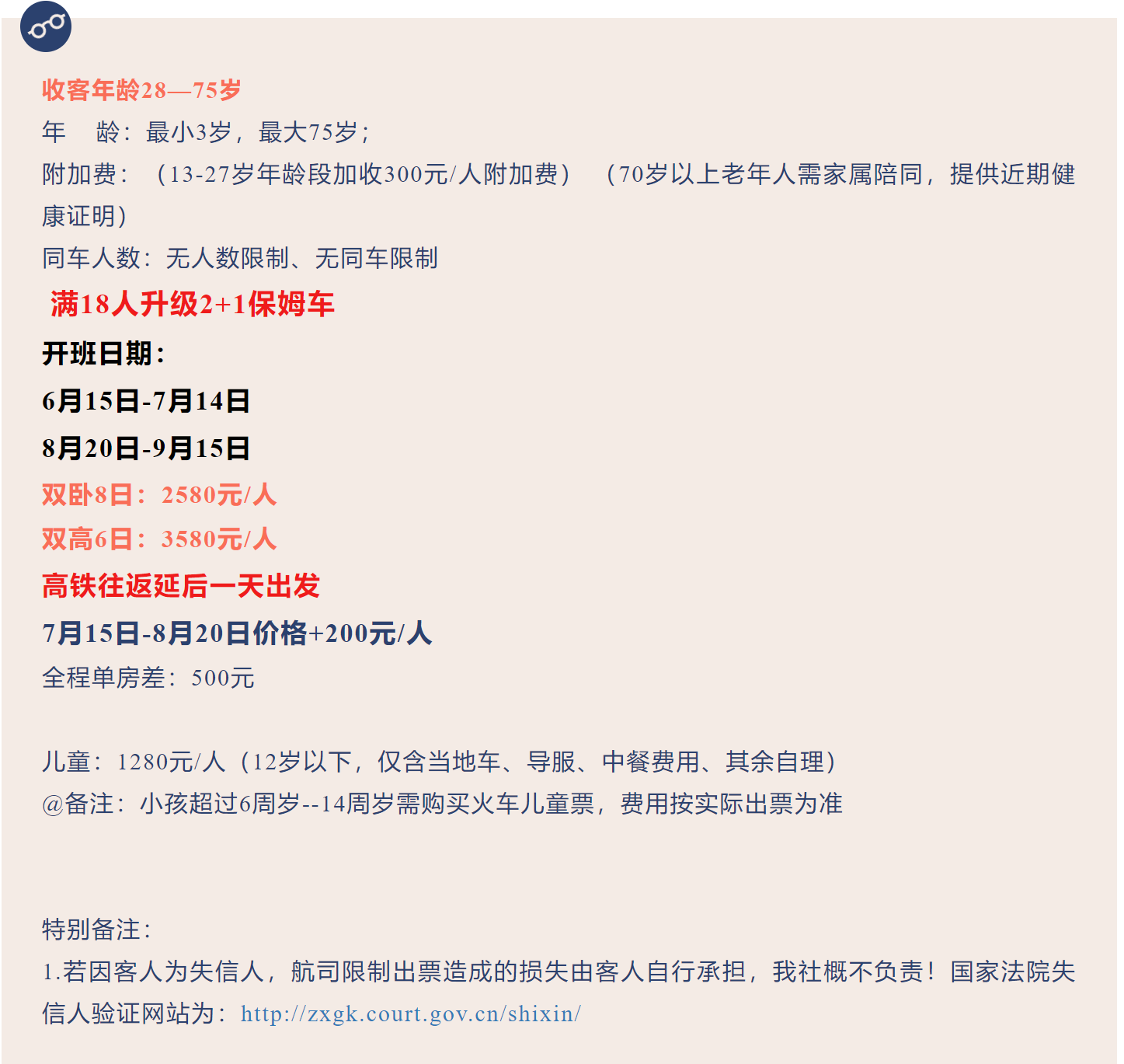 9d9508d2baa6fb54511277ad3323d99e 9d9508d2baa6fb54511277ad3323d99e