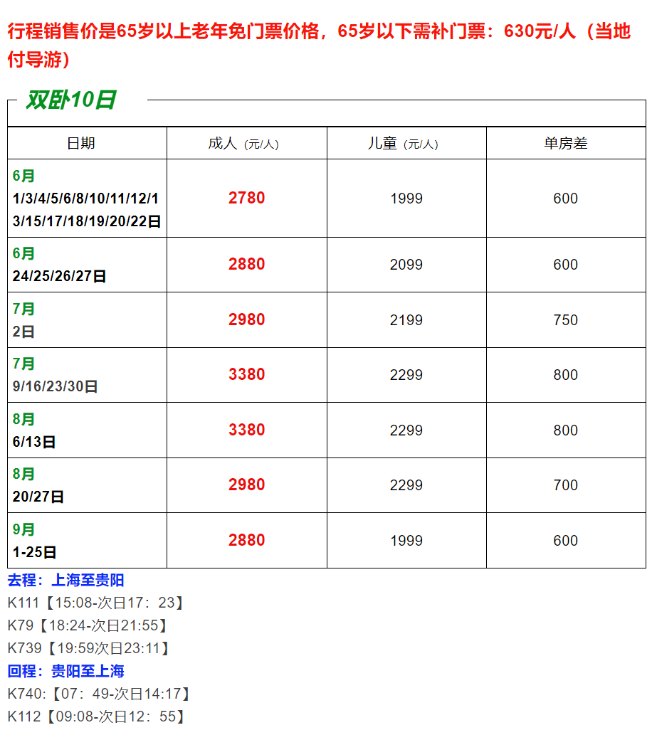 9d9949303367aa76a1738b8bbe4f833d