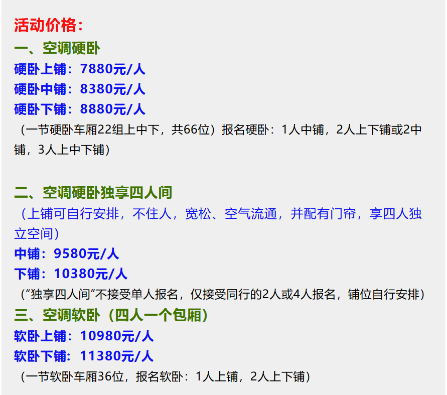 9dd84df9b0034b0335c51ee9b914390e 9dd84df9b0034b0335c51ee9b914390e