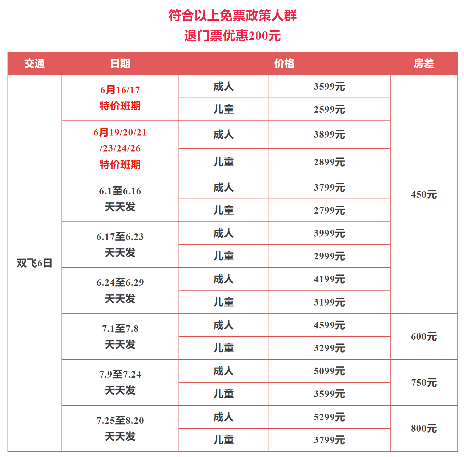 9e14fbb0bed3b8d2f4760bb9a0ec371c 9e14fbb0bed3b8d2f4760bb9a0ec371c