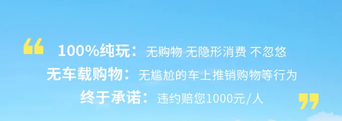 9e5e33d75c33951ed825cafb4e0a9e46-sz_221444 9e5e33d75c33951ed825cafb4e0a9e46-sz_221444