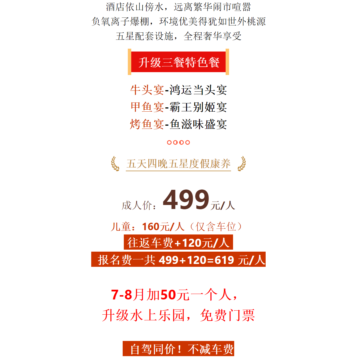 9eecdc5718f73a3a2a539610904f300a 9eecdc5718f73a3a2a539610904f300a