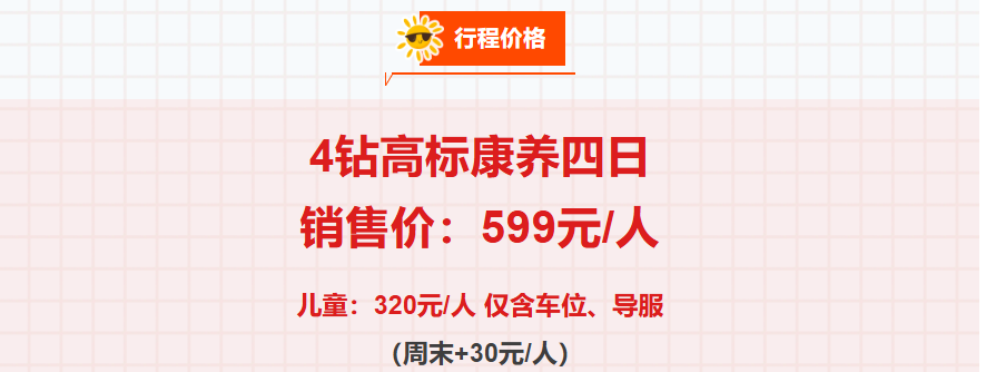 9f05c724034c67f63d13faec9fdf366e