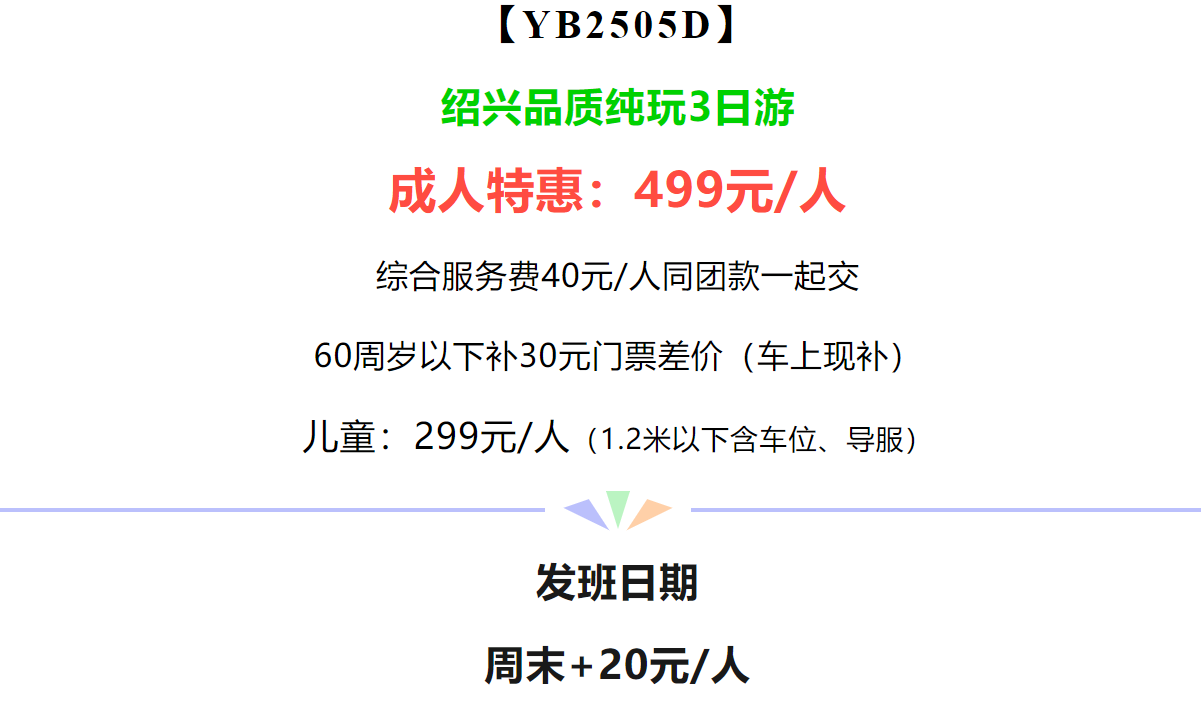 9f05c9e35a2919aec97f58f6909ffb0b
