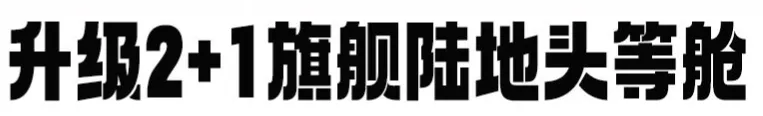 9f1e67b9022e1828631e51a17db20288-sz_45032 9f1e67b9022e1828631e51a17db20288-sz_45032
