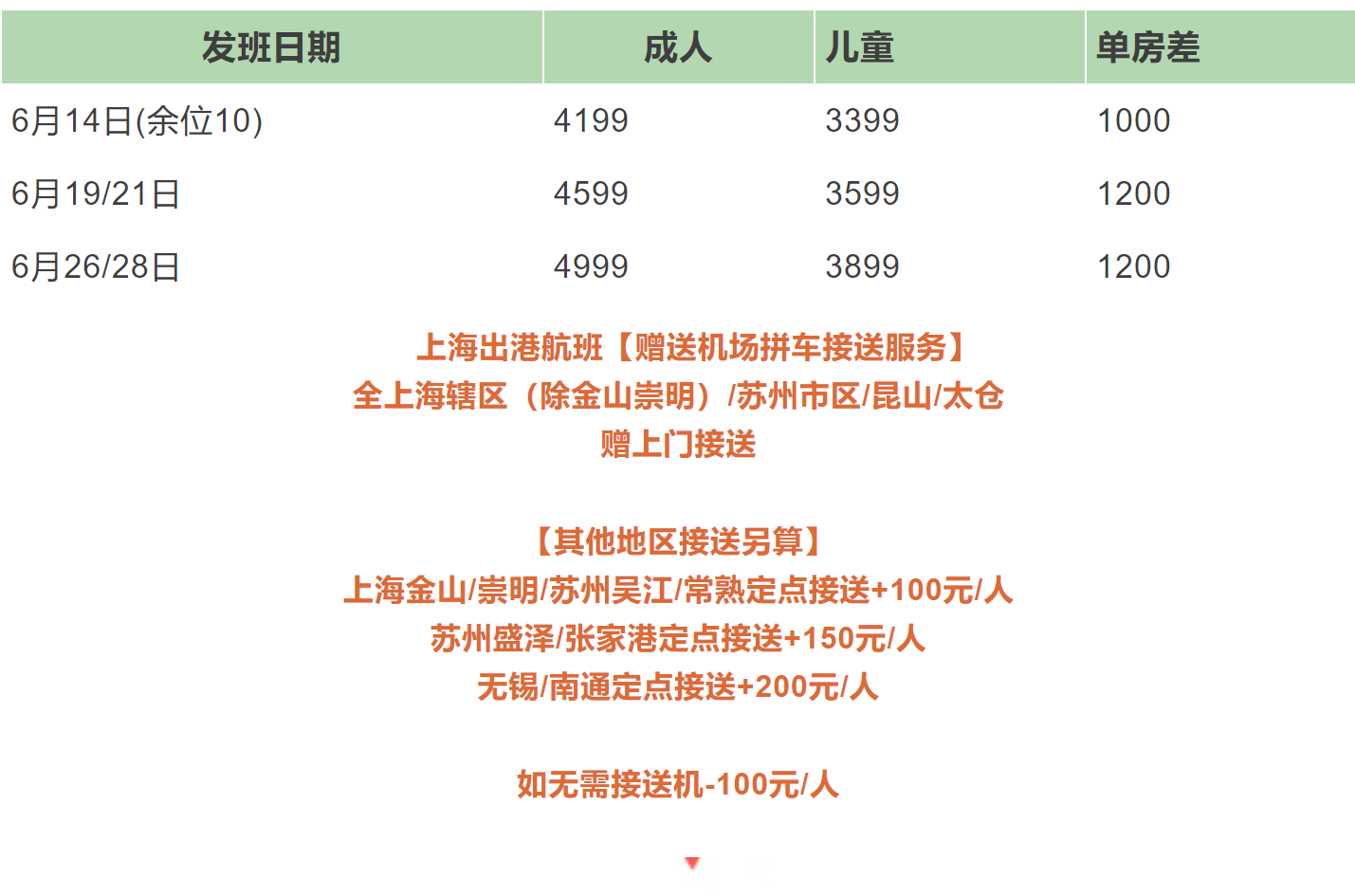 9f9048fbba15b2f1929c4606b4be4341 9f9048fbba15b2f1929c4606b4be4341